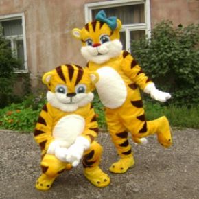 tiger animal jungle mascot